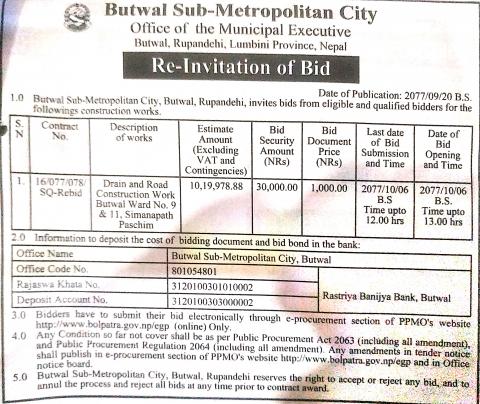 Re - invitation of bids for construction works