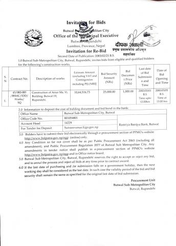 Notice