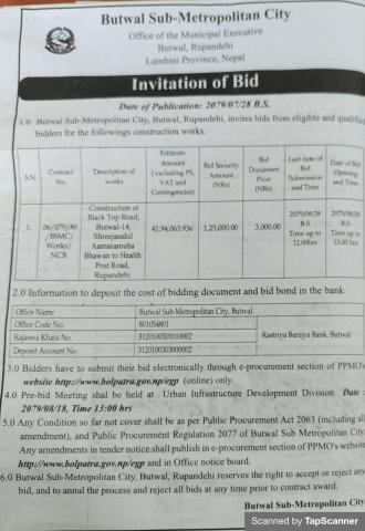 BID_Notice