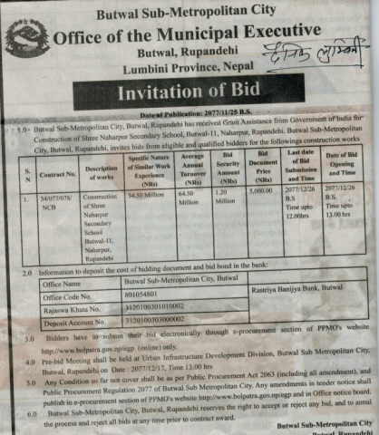 Invitation of Bid Tender No. 34/077/078/NCB