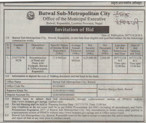 Invitation of Bid Tender No. 27/077/078/NCB