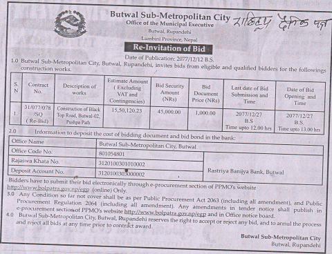 Invitation of Bid Tender No. 31/077/078/SQ (Rebid)