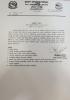BSMC_Notice_Appraisal