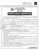 Medicine_Procurement_Notice